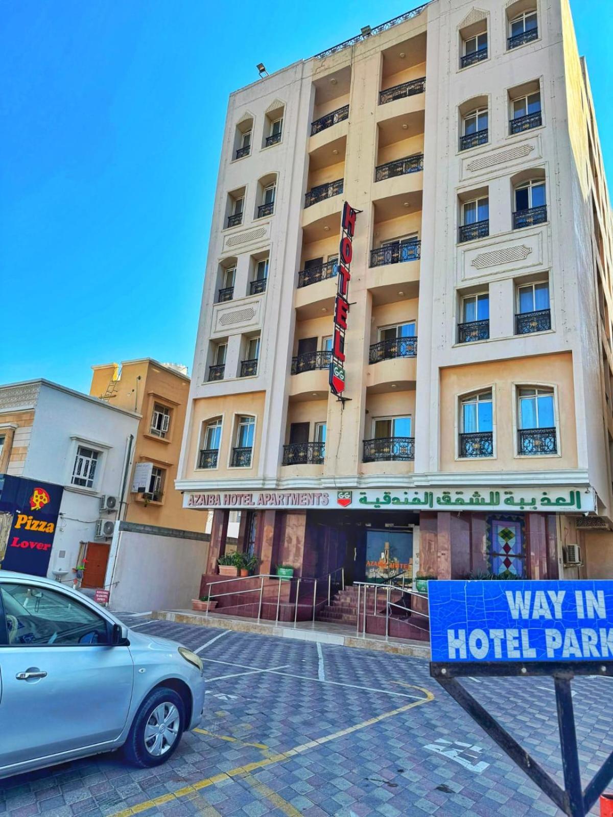 Azaiba Hotel Apartments Маскат Екстер'єр фото